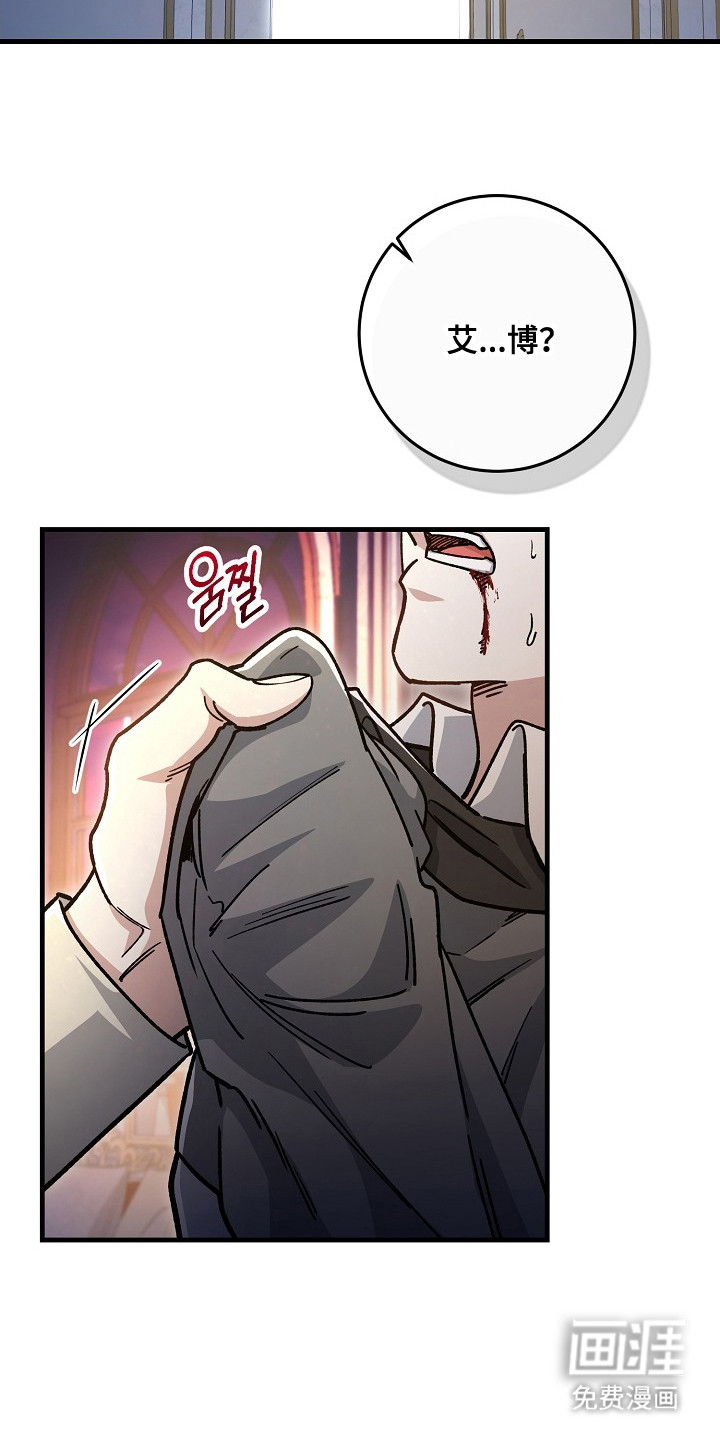 第15话20