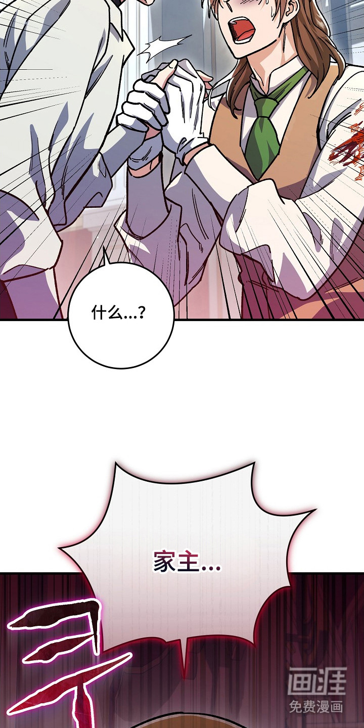 第15话5