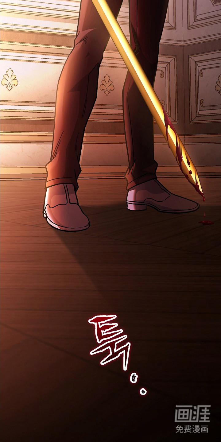 第15话8