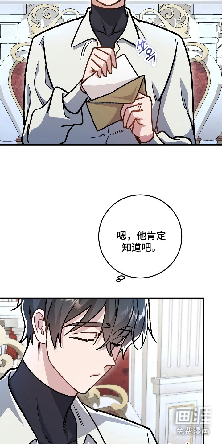 第14话25