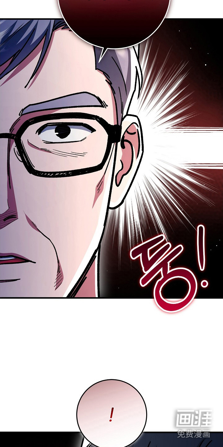 第14话7