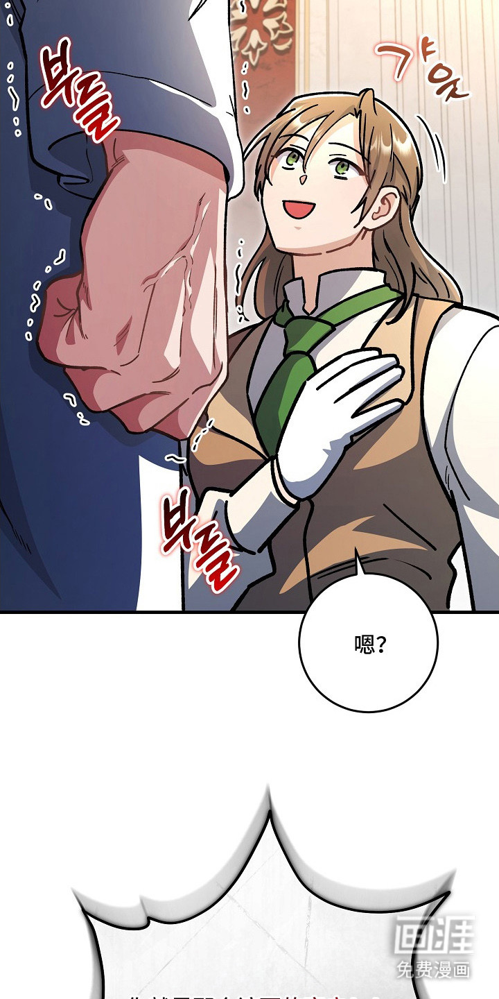第7话11