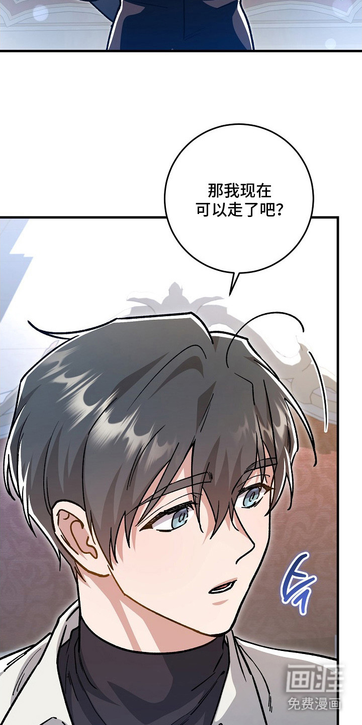 第7话25
