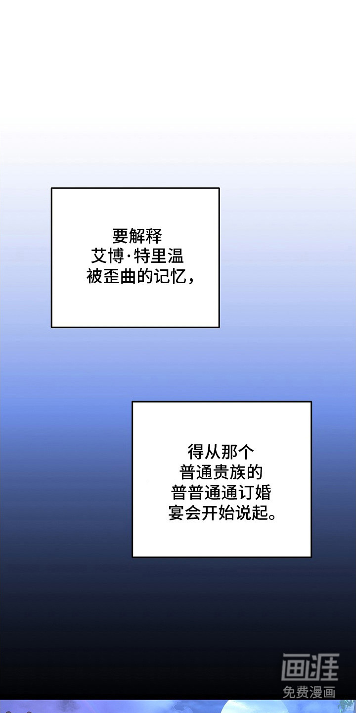 第5话0