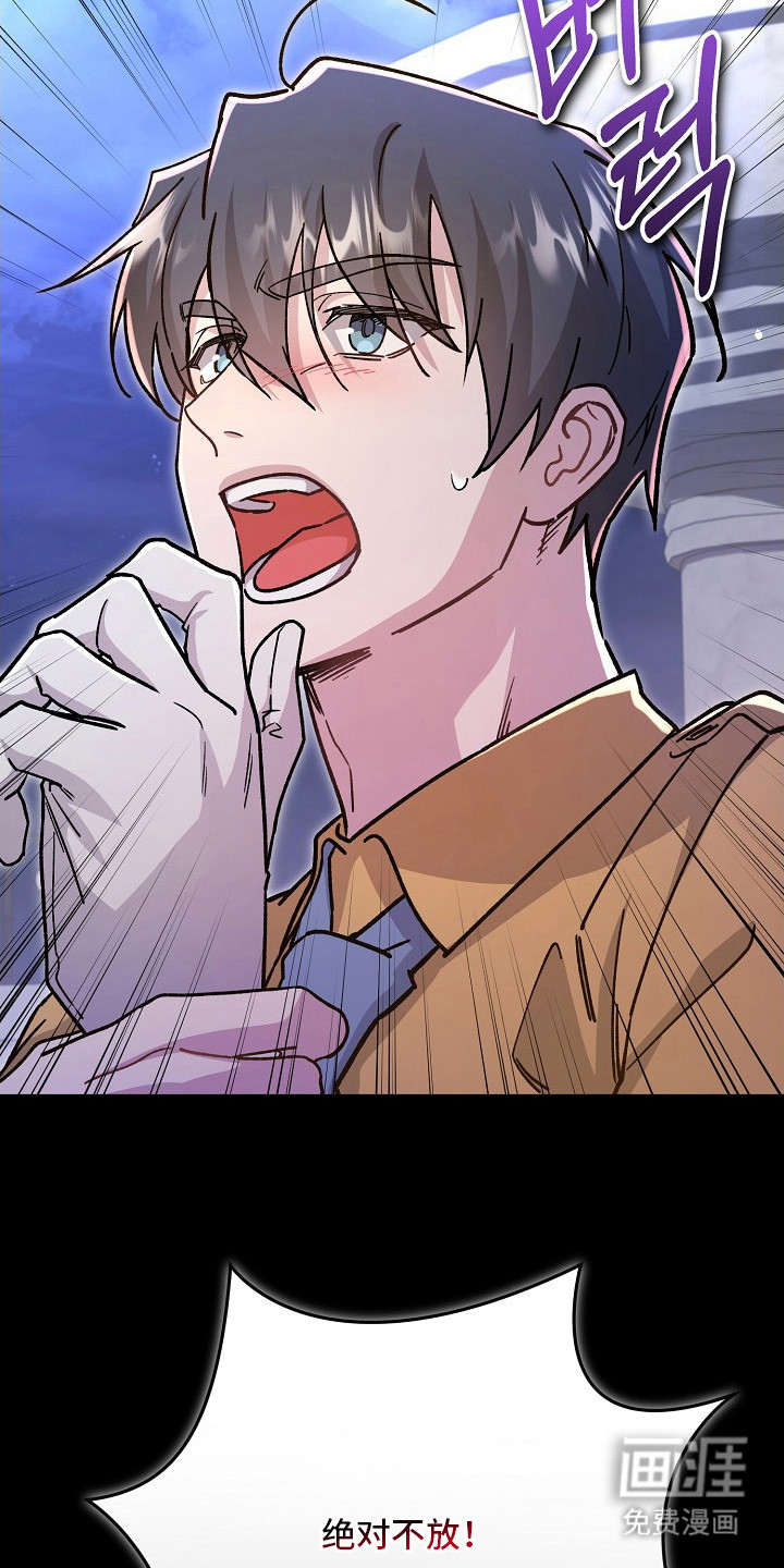 第5话15