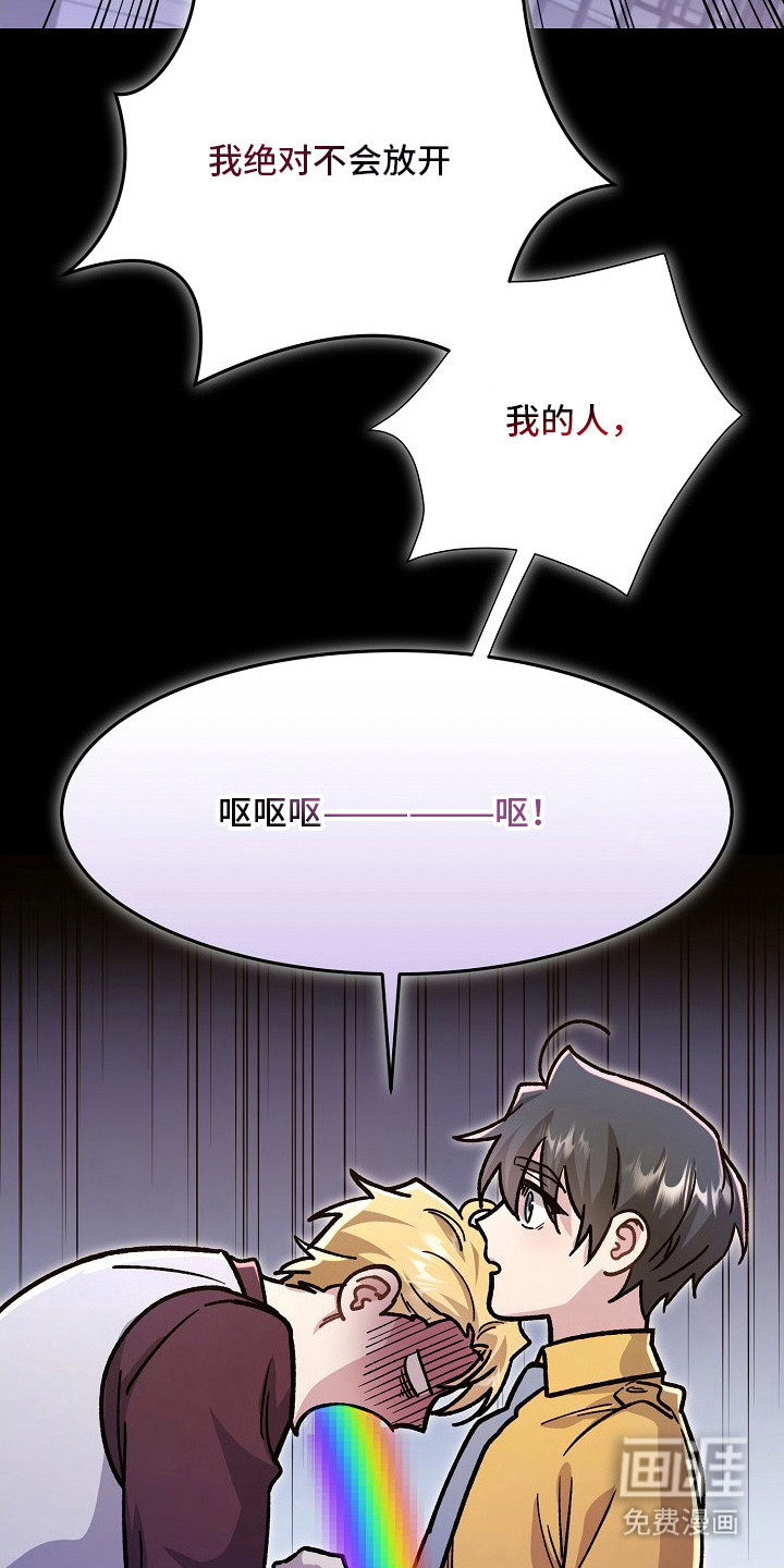 第5话17