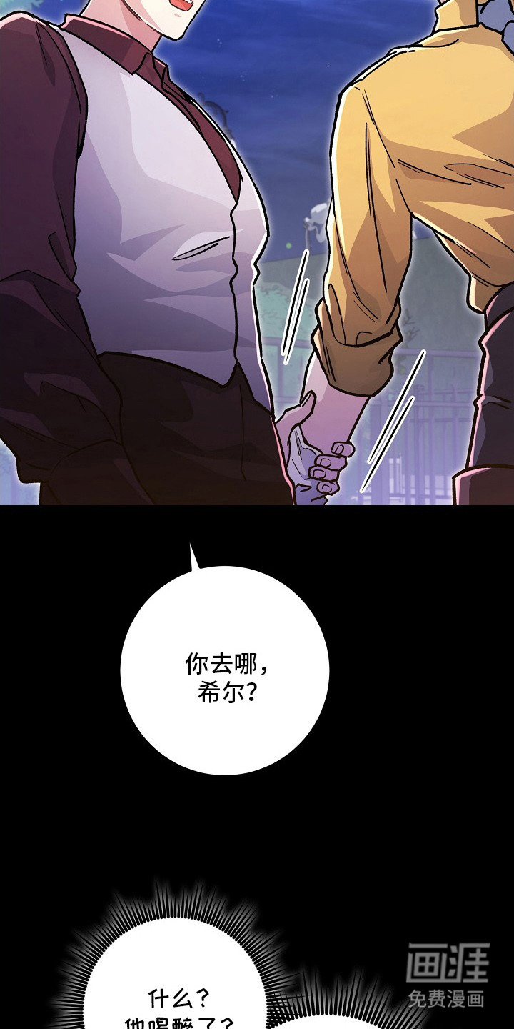 第5话9