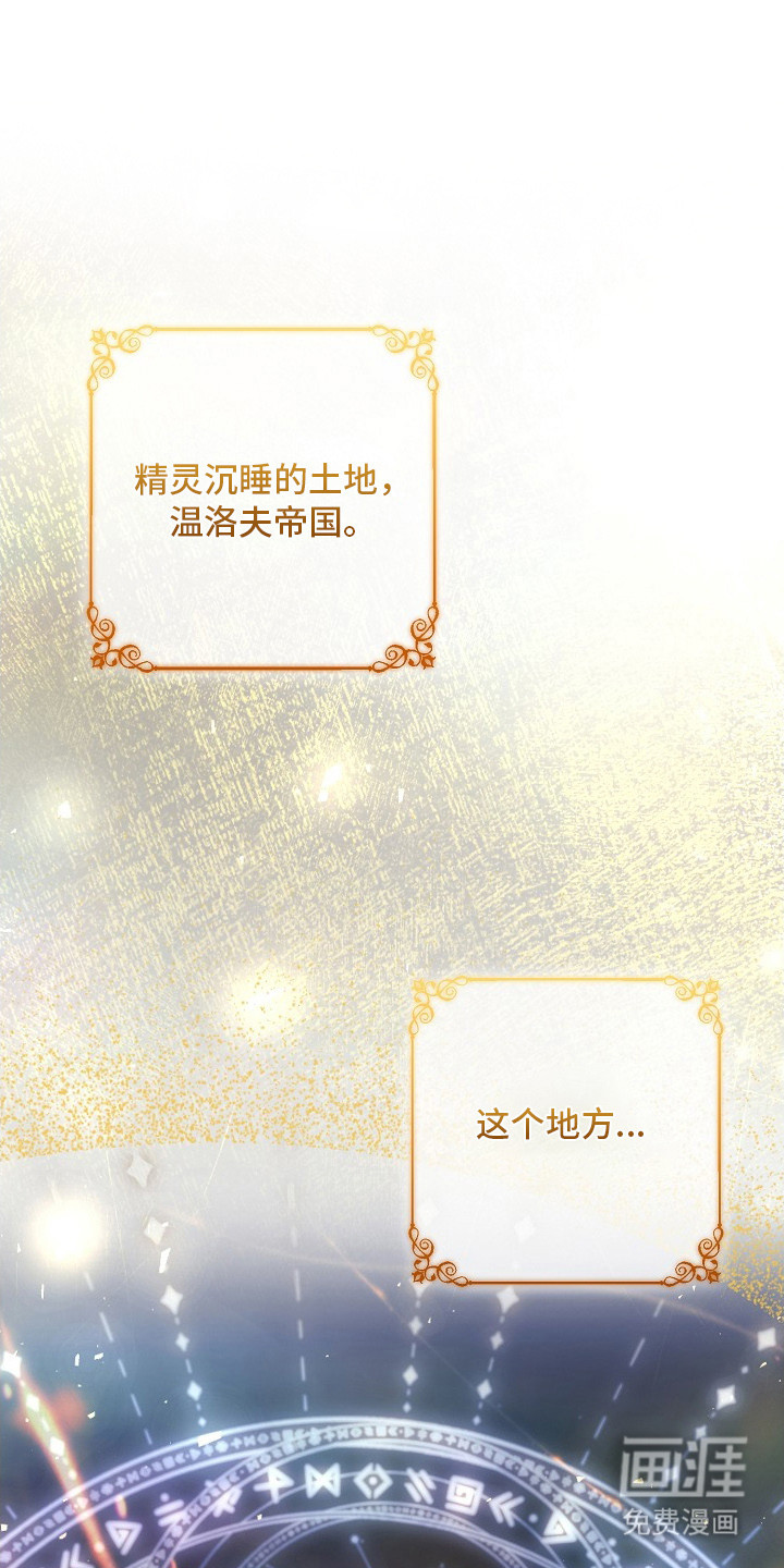 第1话0