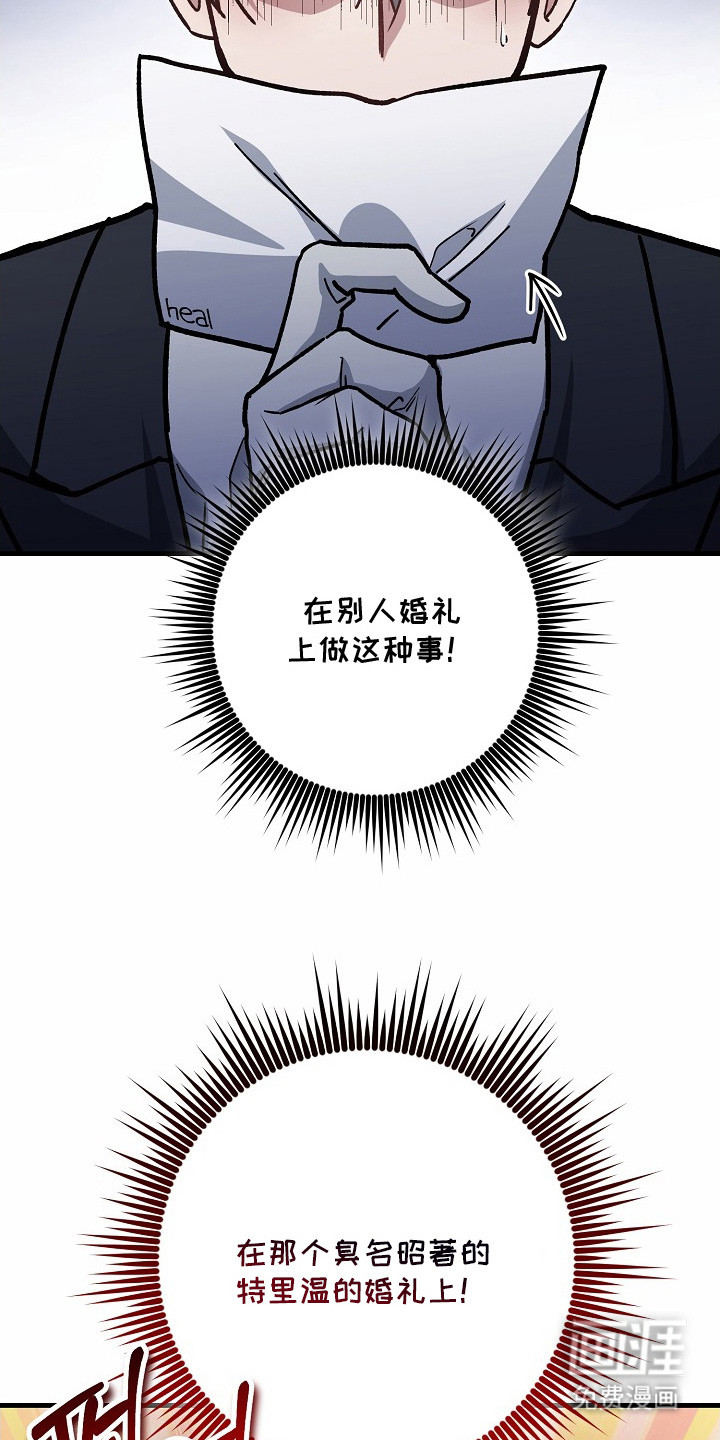 第1话13
