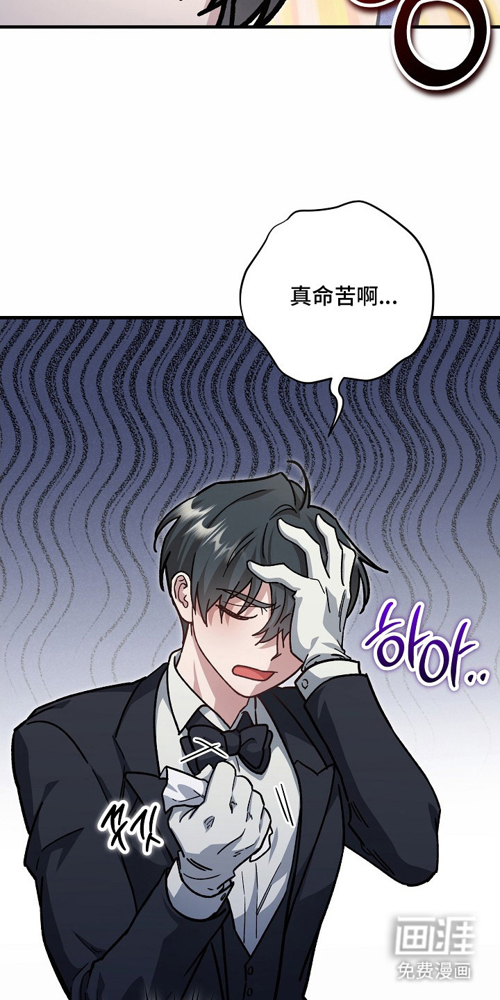 第1话15