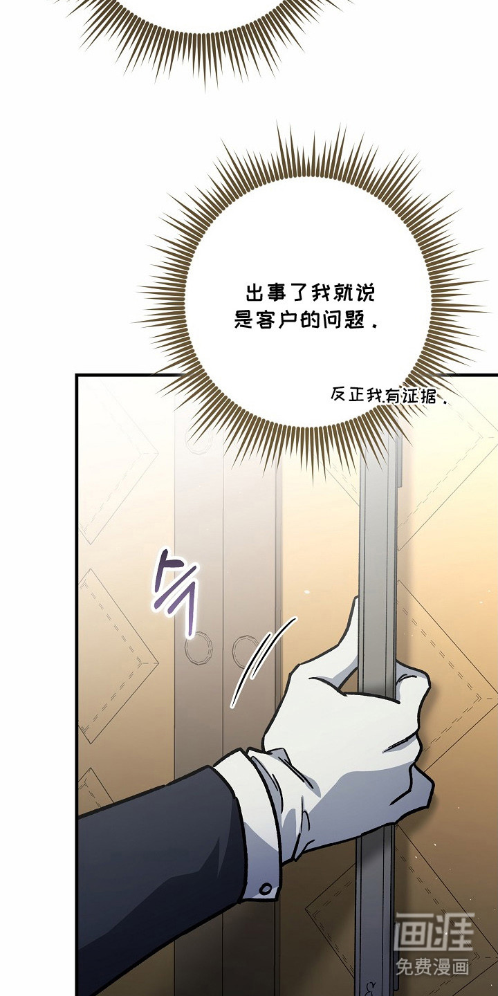 第1话17