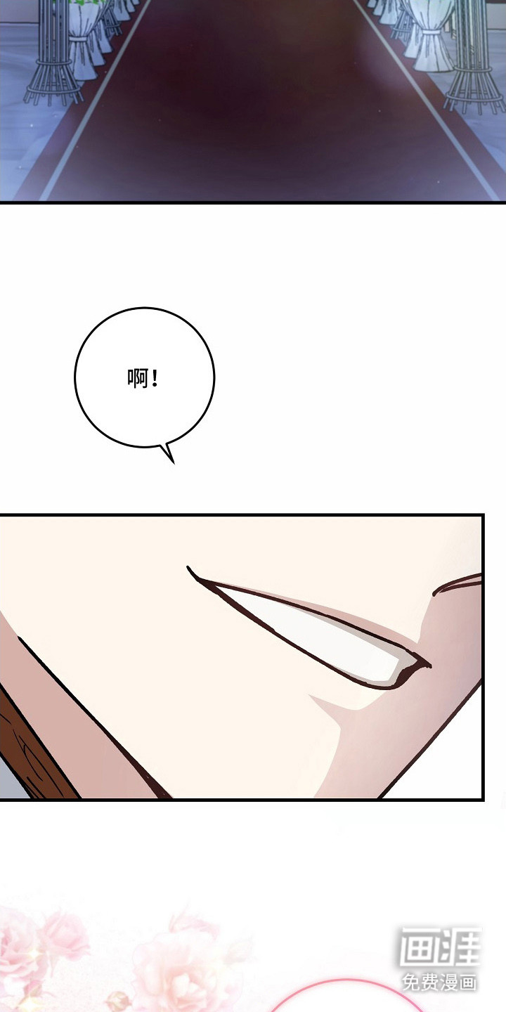 第1话20
