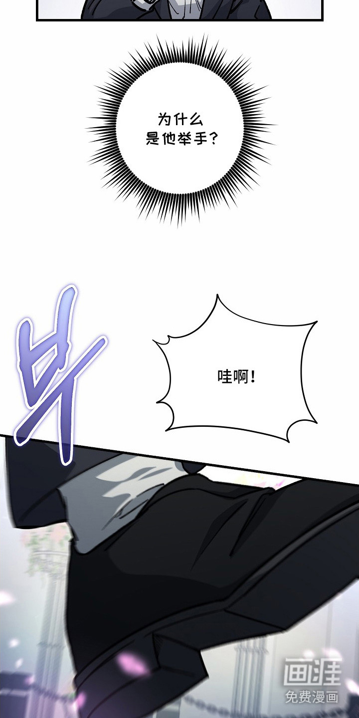 第1话23
