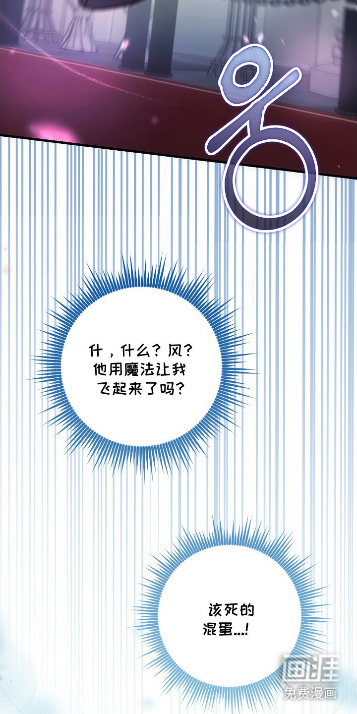 第1话24