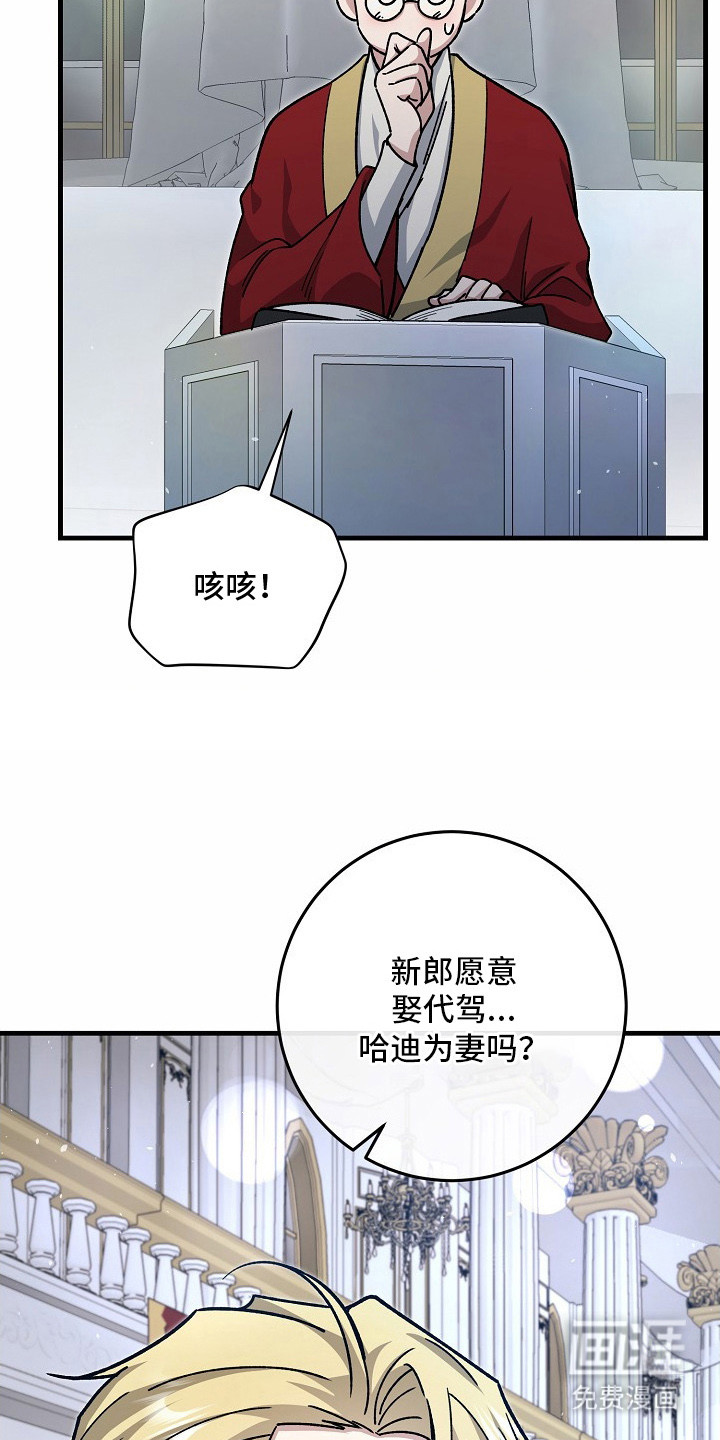 第1话28