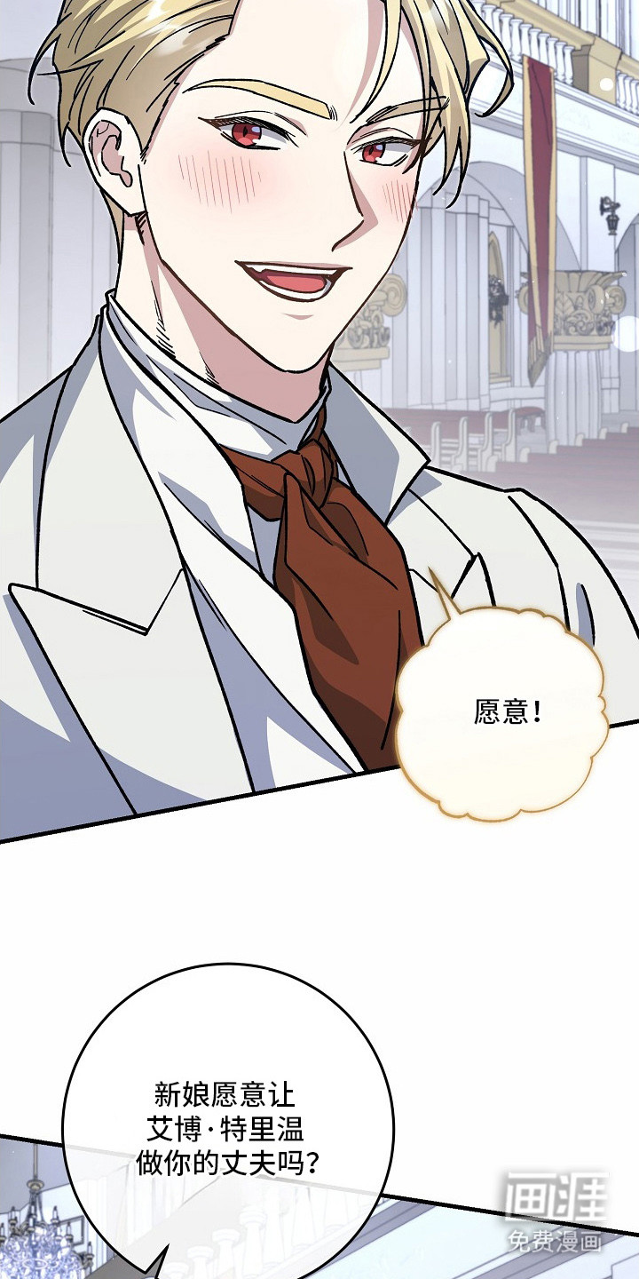 第1话29