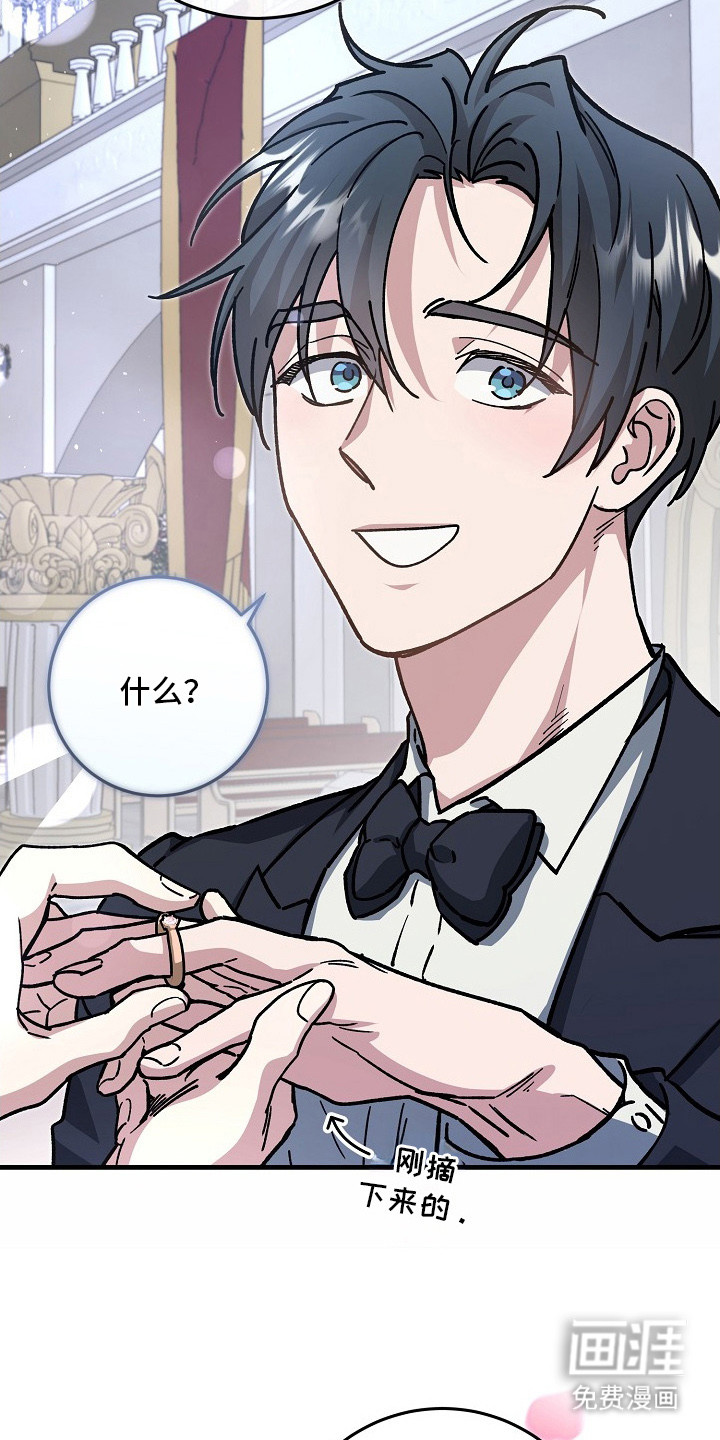 第1话30