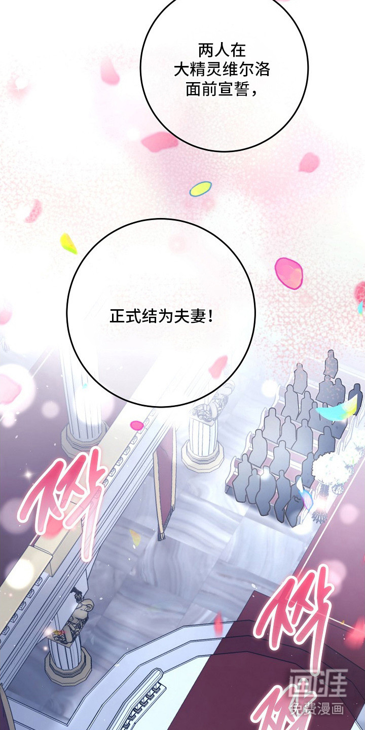 第1话31