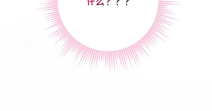 第1话33
