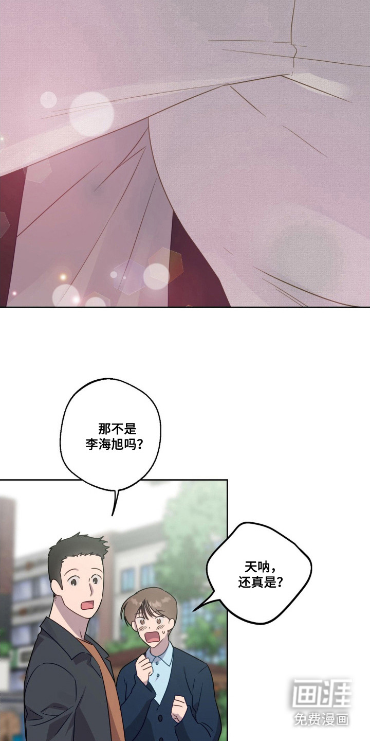 第14话10