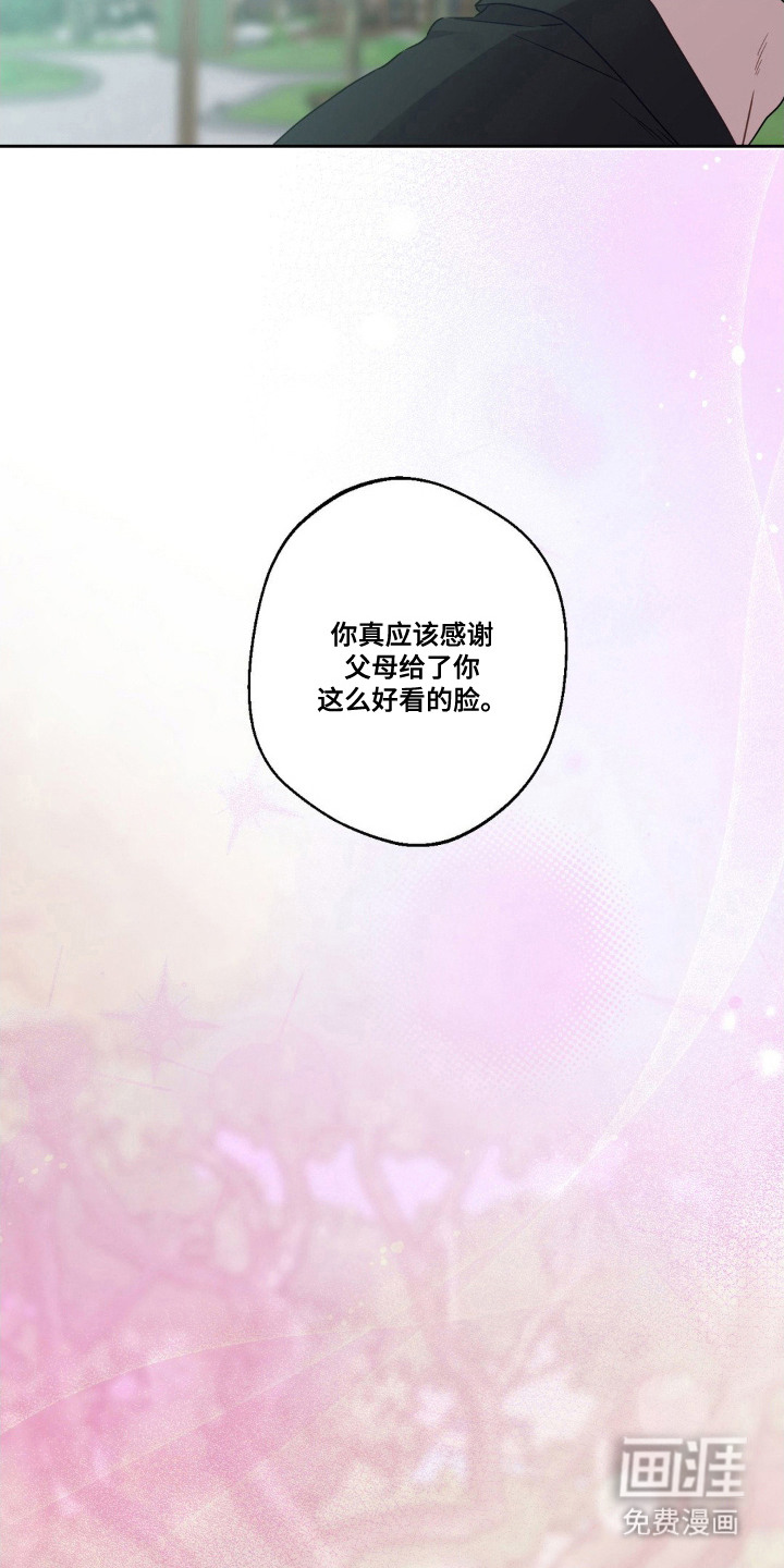 第14话13