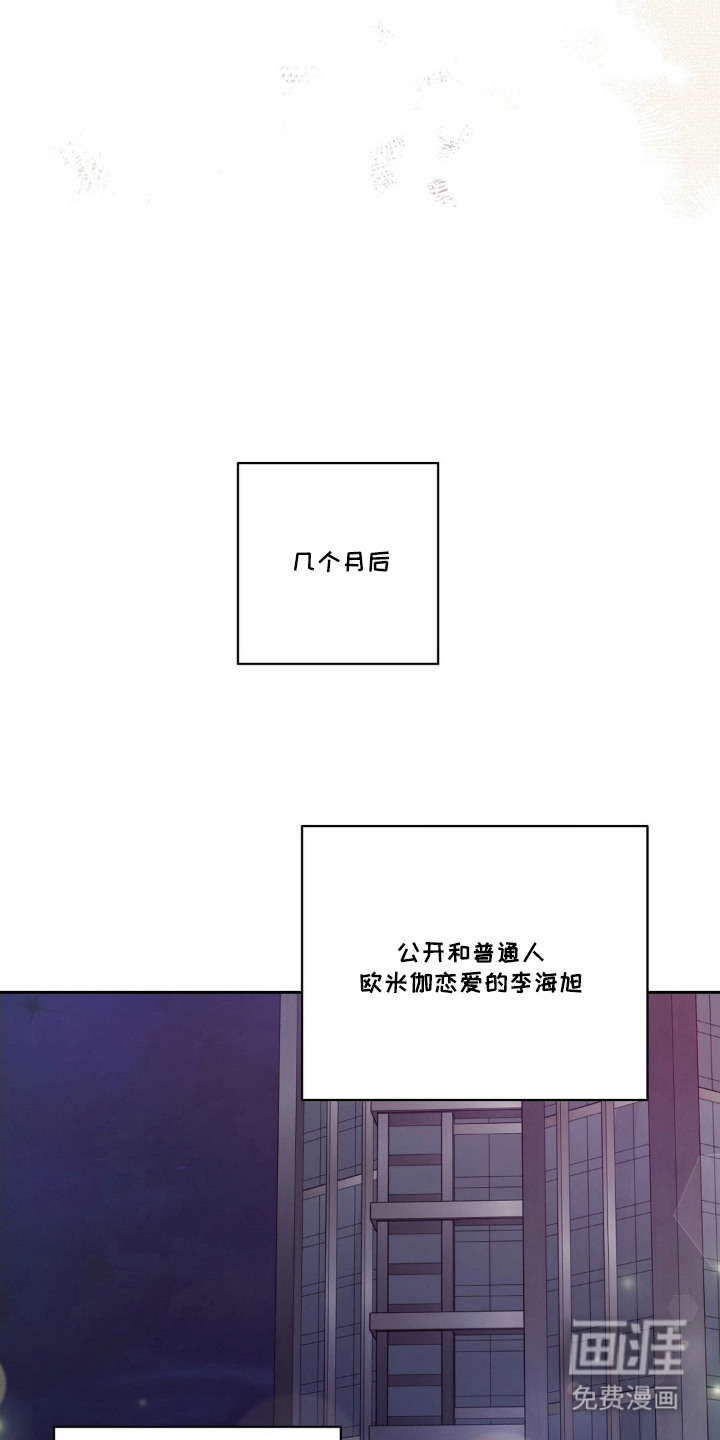 第14话16