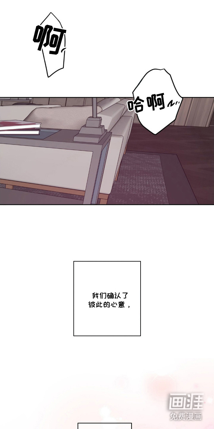 第14话18