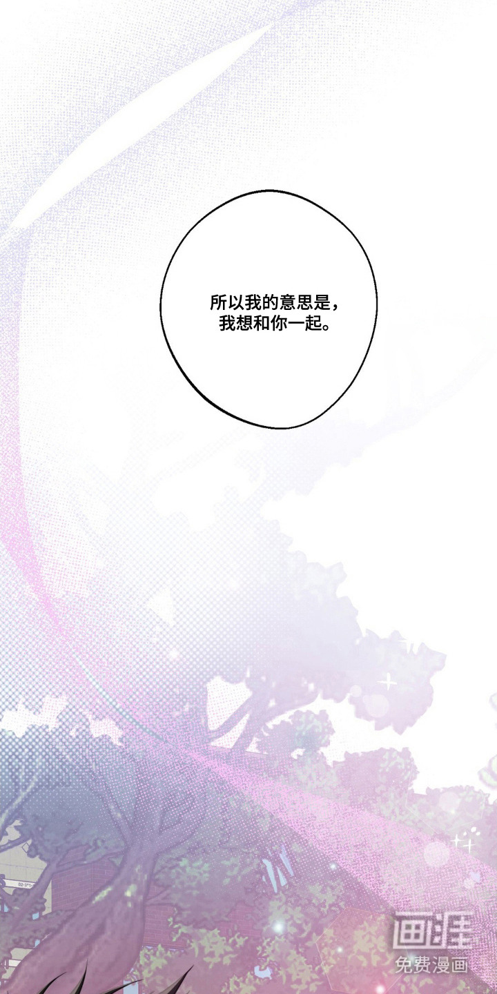 第14话8