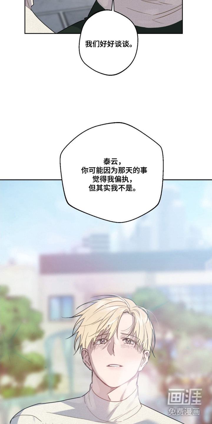 第12话15