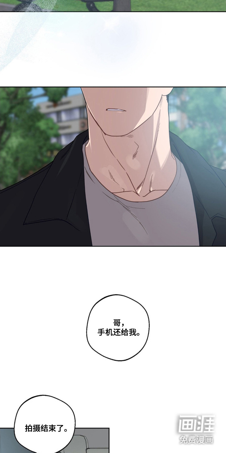 第12话4