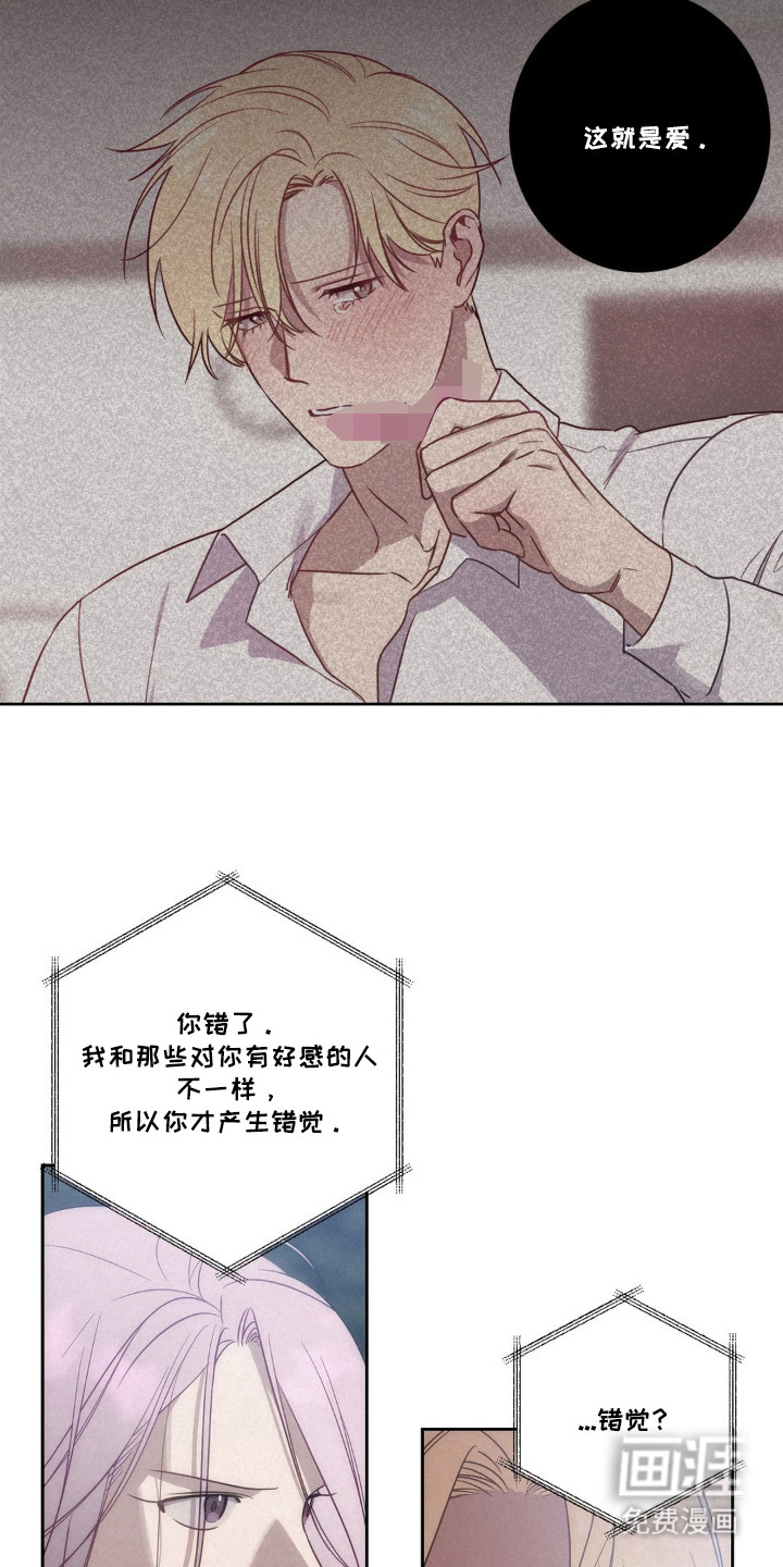 第9话1