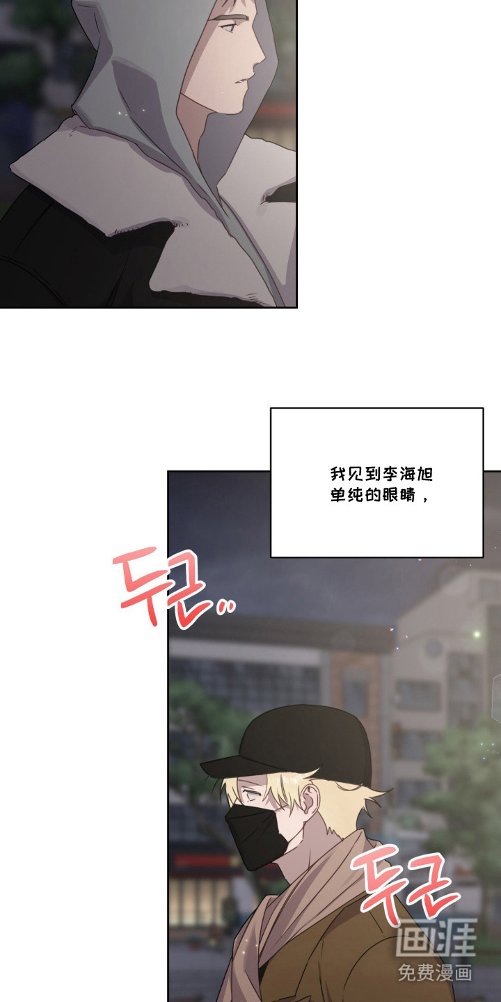 第9话11