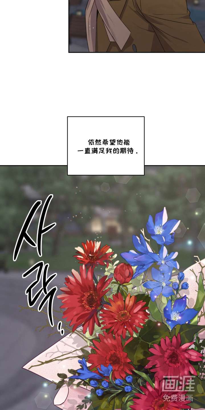 第9话12
