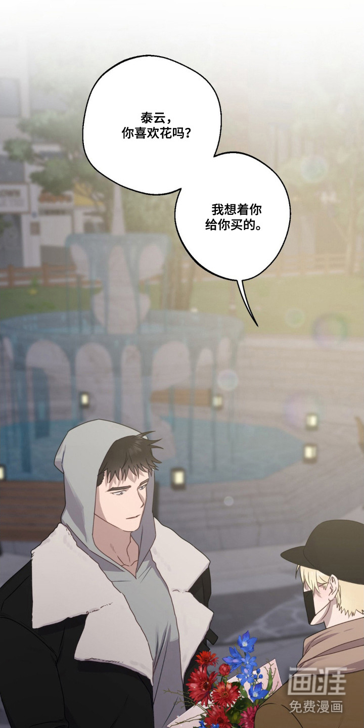 第9话15