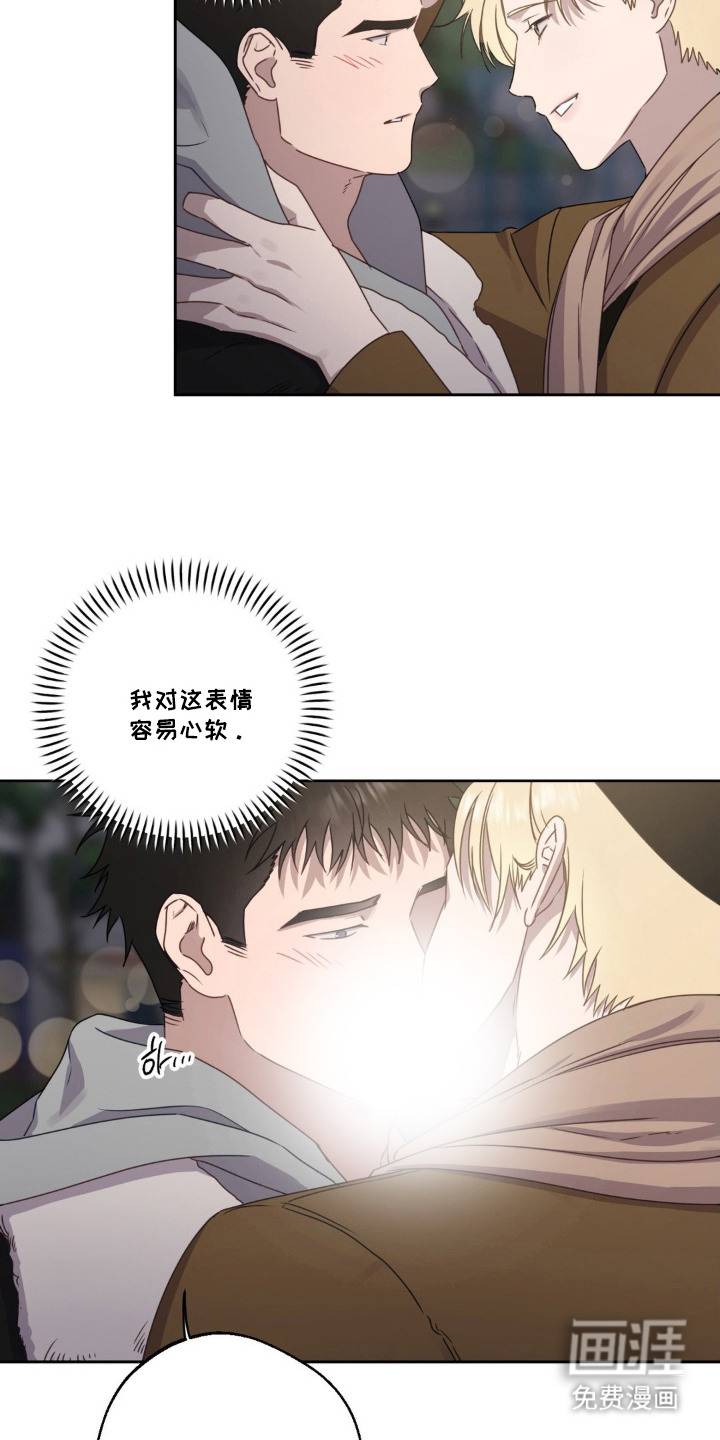 第9话19