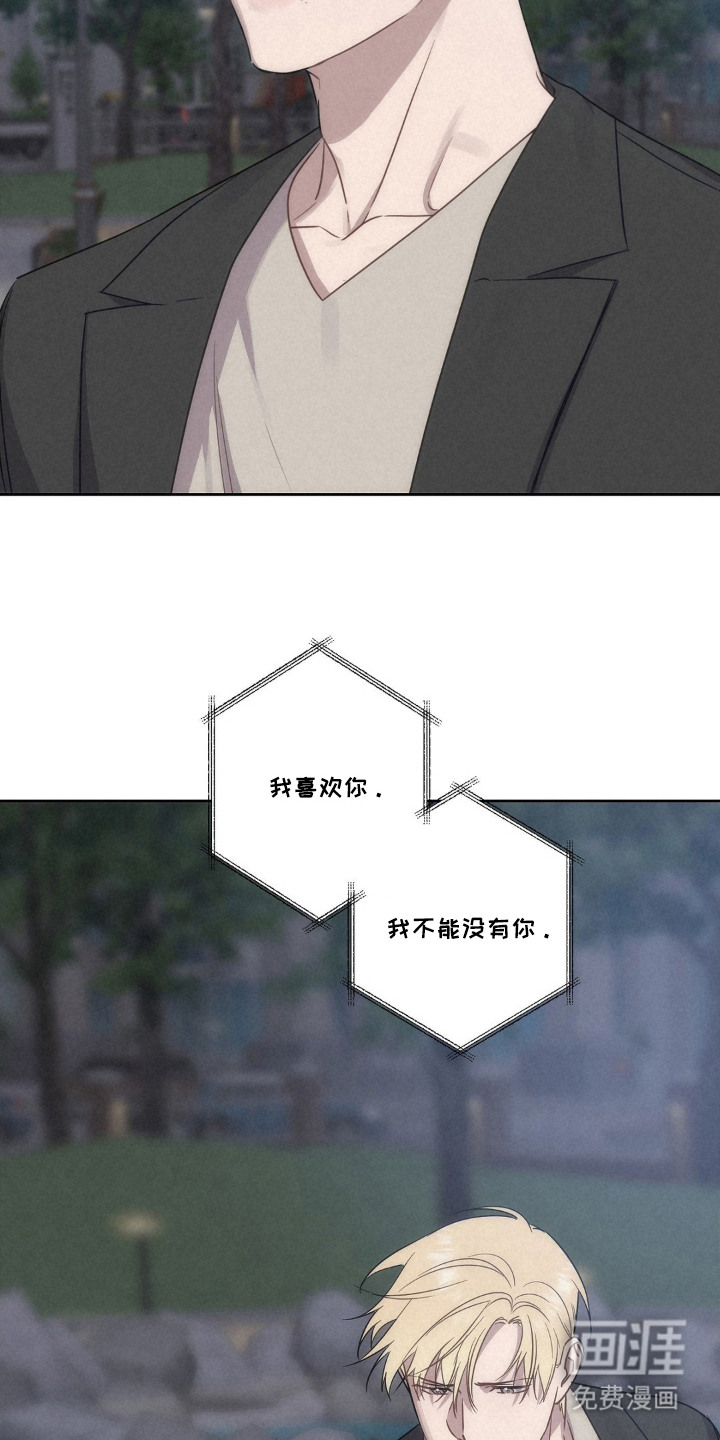 第8话25