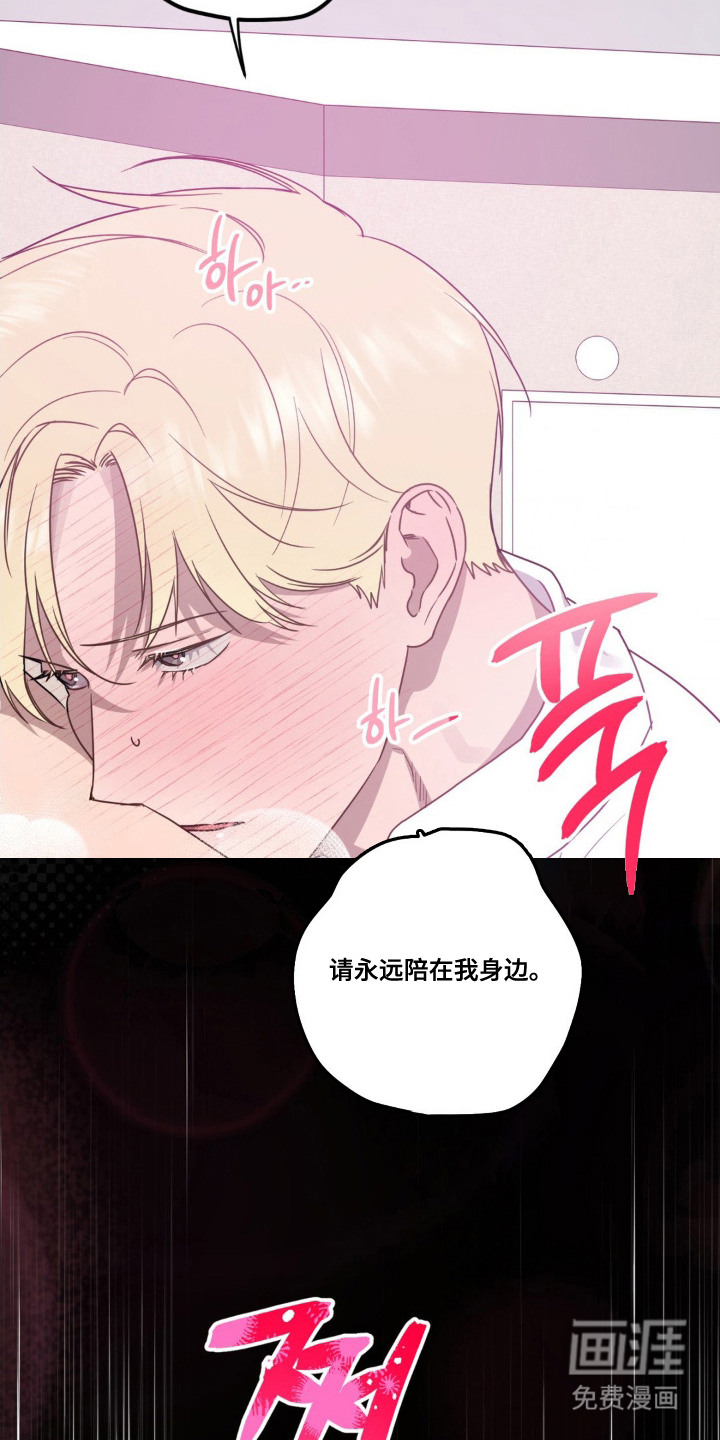 第8话7