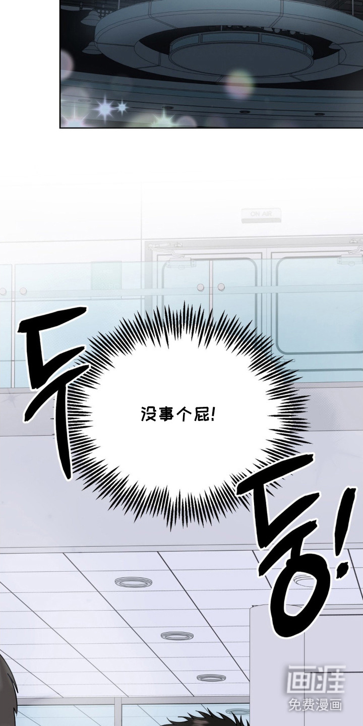 第5话11