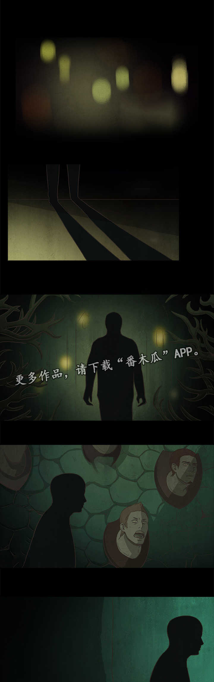 第47话0