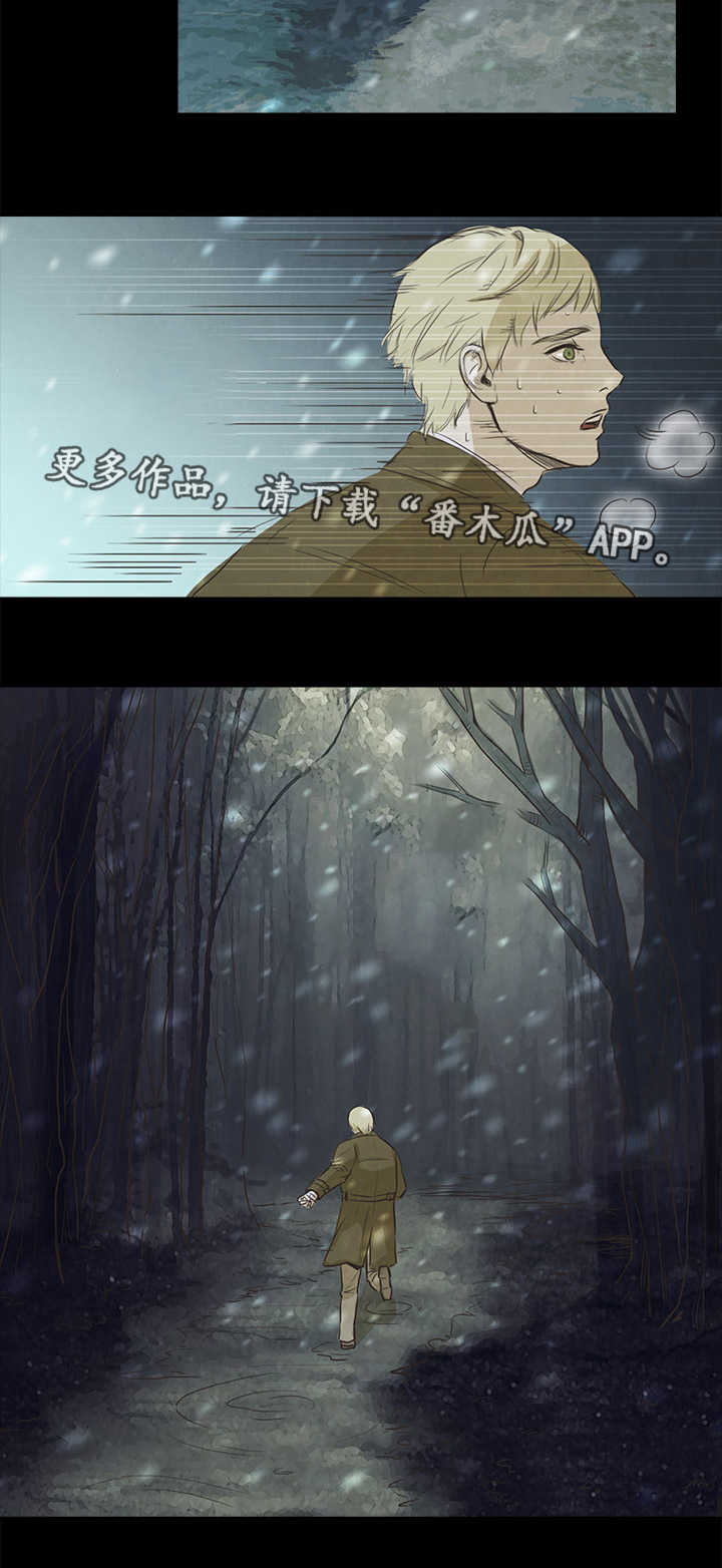 第47话13