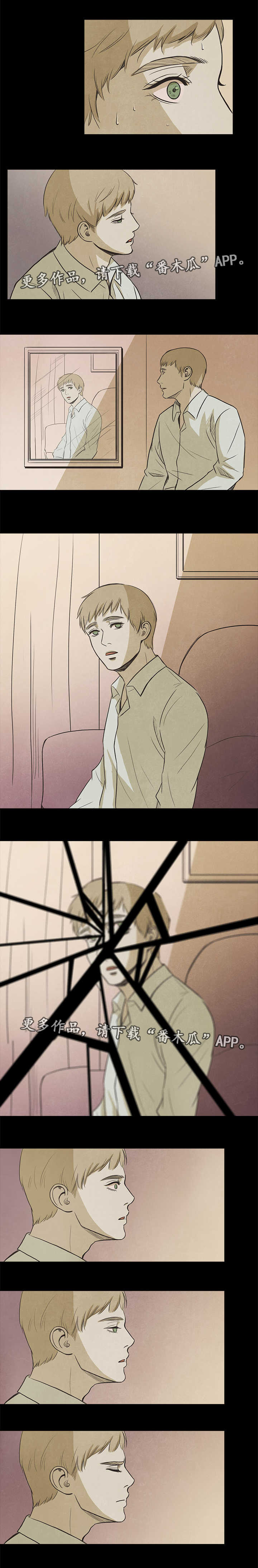 第47话6