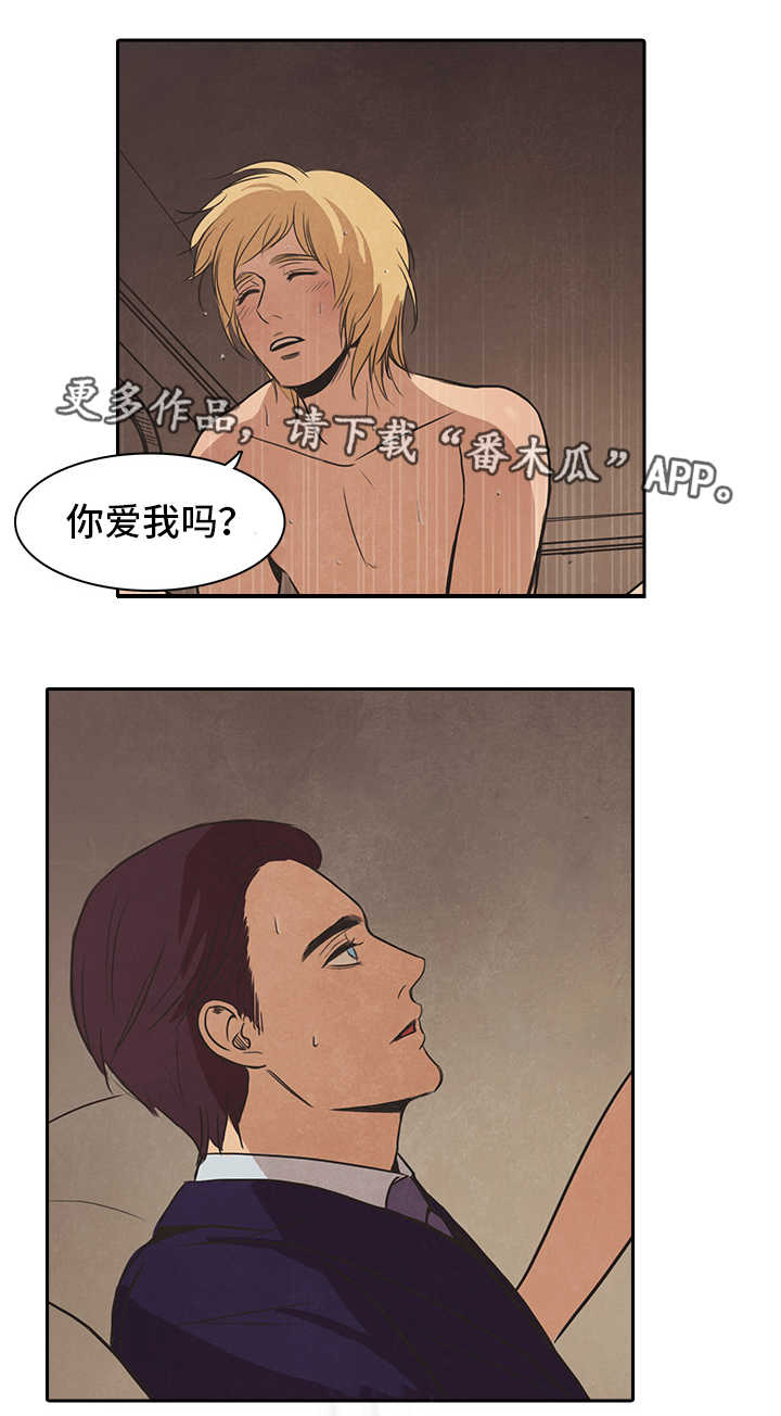 第46话1