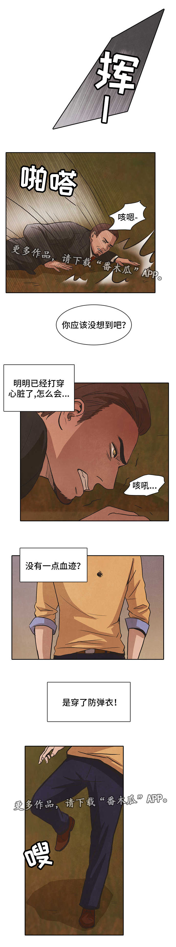 第43话1