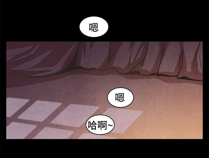 第39话5