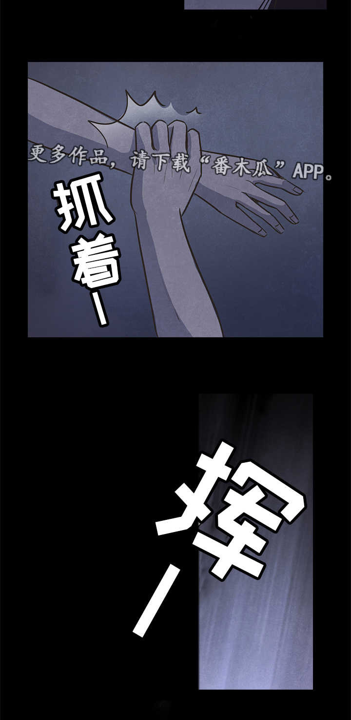 第31话1