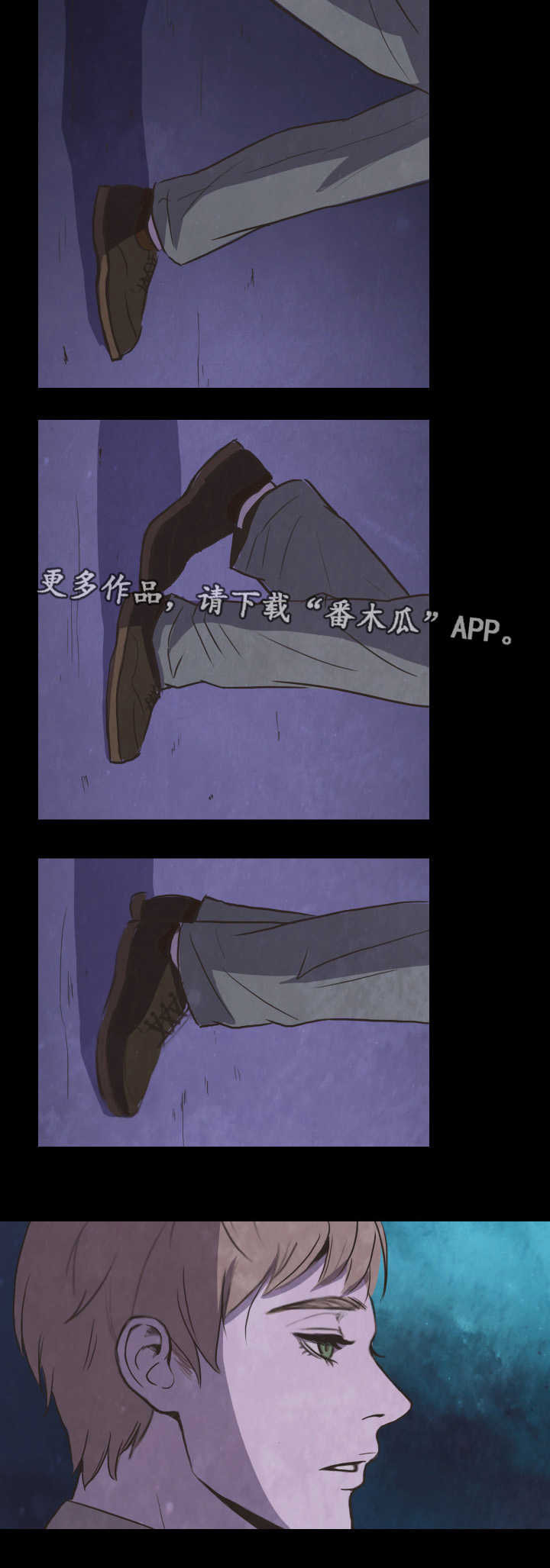 第29话1