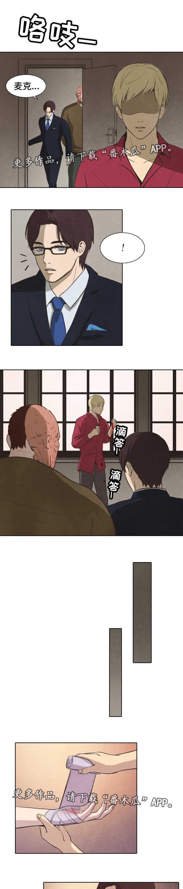 第28话0
