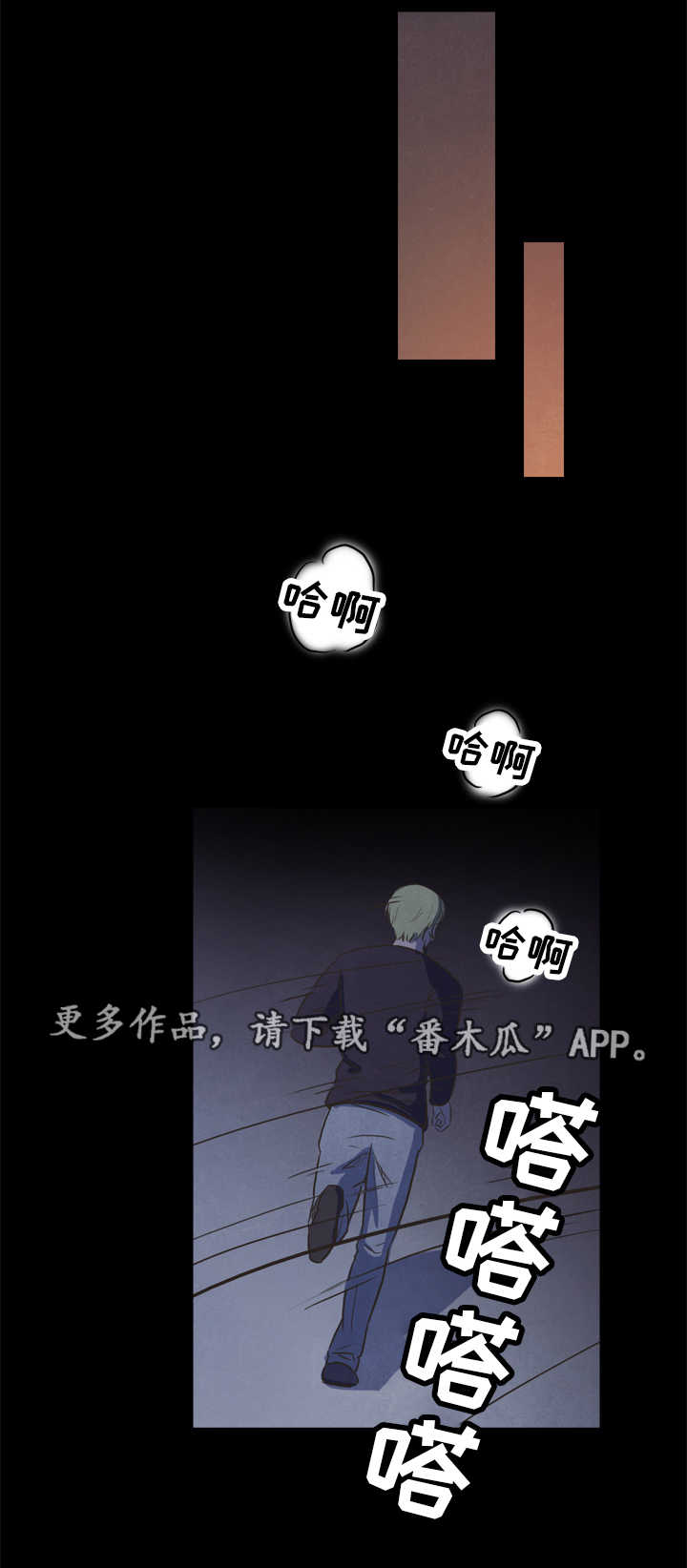 第25话0