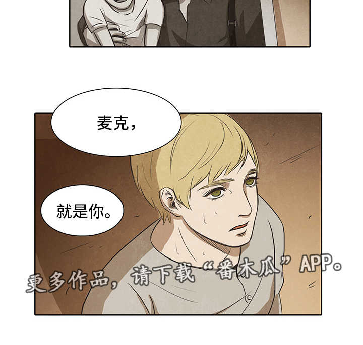 第16话2