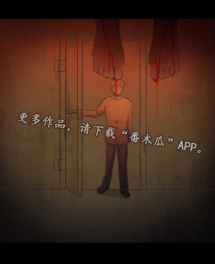 第15话1